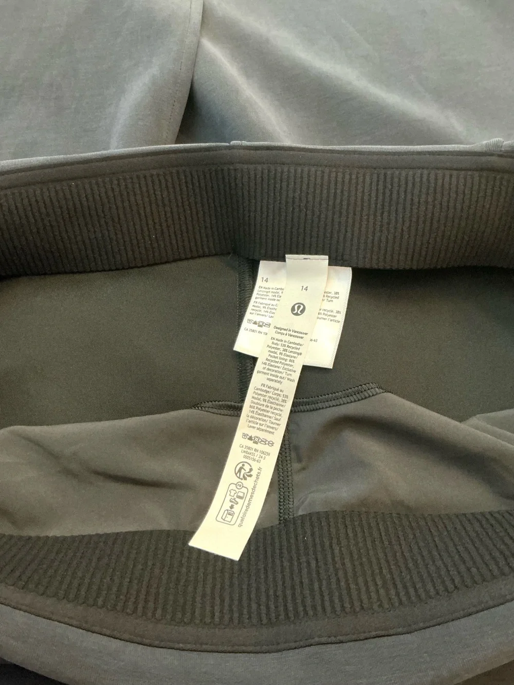 LULULEMON, Softstreme High Rise Midi Skirt, Size 14